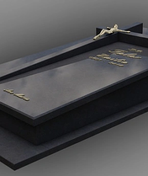 Надгробие 784